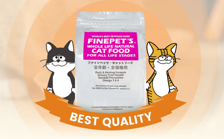 FINEPETS ファインペッツ キャットフード全年齢・全猫種用 1.5kg